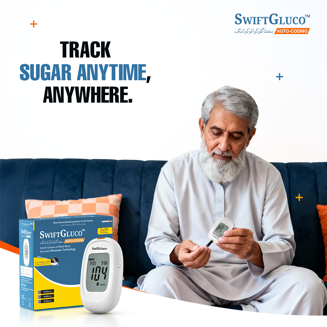Gluco Meter | 𝐖𝐢𝐭𝐡 𝟐𝟓 𝐅𝐫𝐞𝐞 𝐒𝐭𝐫𝐢𝐩𝐬